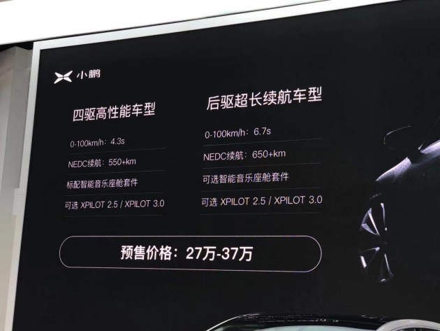 广州2020年第二季度g_2020年广州地铁线路图(2)