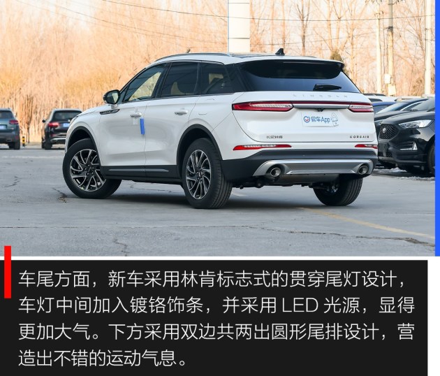 雪佛兰开拓者领衔 2020年最值得期待的suv top10