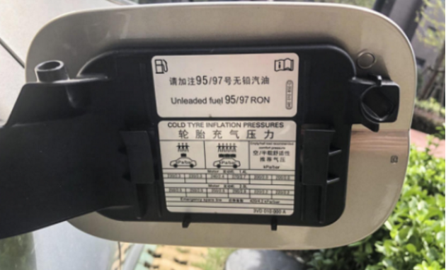 点击插入图片