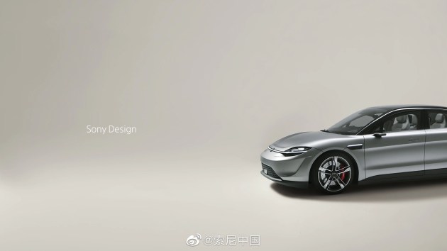 索尼微博暗示将推出电动汽车百公里加速4.8秒 索尼微博暗示将推出电动汽车百公里加速4.8秒