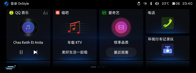 长安欧尚X5将于11月29日正式上市 预售价6.99-10.59万