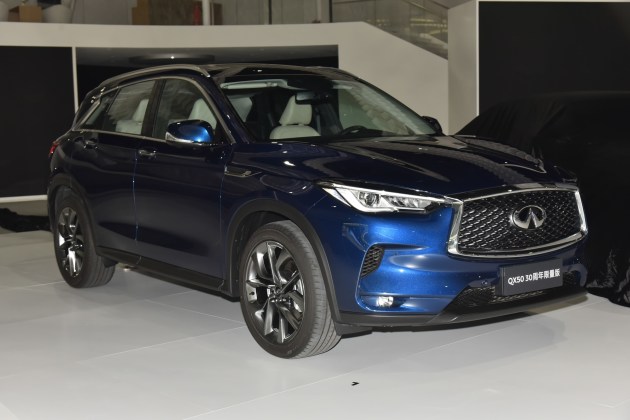 2020款英菲尼迪qx50,2020款英菲尼迪qx60 2020广州车展实拍:图解2021款英菲尼迪qx50
