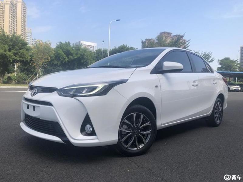 yaris l 致享 2020款 1.5l cvt 科技版