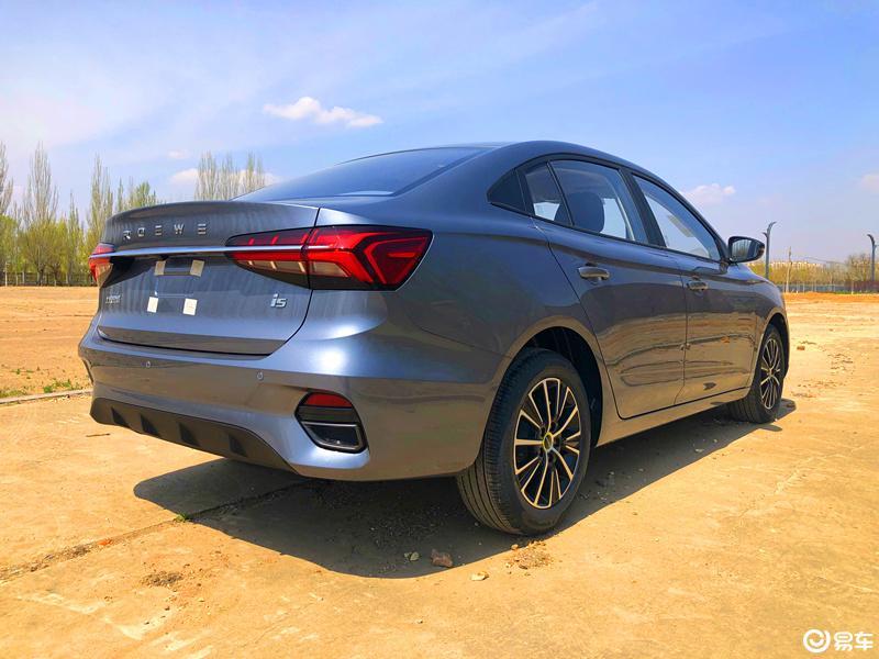 荣威汽车2021款谍照,2021款荣威i5谍照 荣威i5 2021款 1.5l cvt 铂金版
