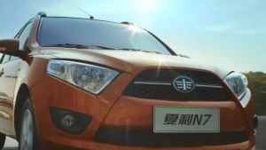 【视频】天津一汽夏利N7新车上市活动视频3_