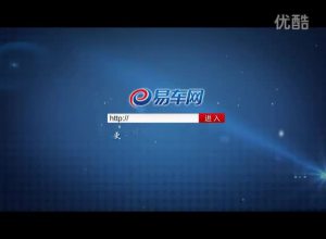 广汽10号车模图片
