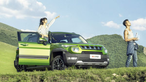 【哈弗H6 Coupe视频】哈弗H6 Coupe试驾视频