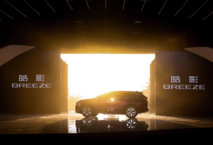 皓影，广汽本田年销百万的曙光 | 汽车产经