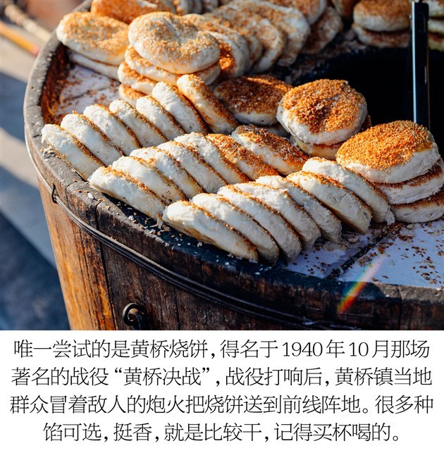 【图文】驾Cross桑塔纳 下扬州品美食之旅_爱