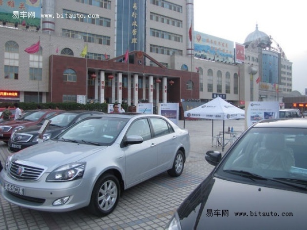 吉利一线工人工资待遇图片