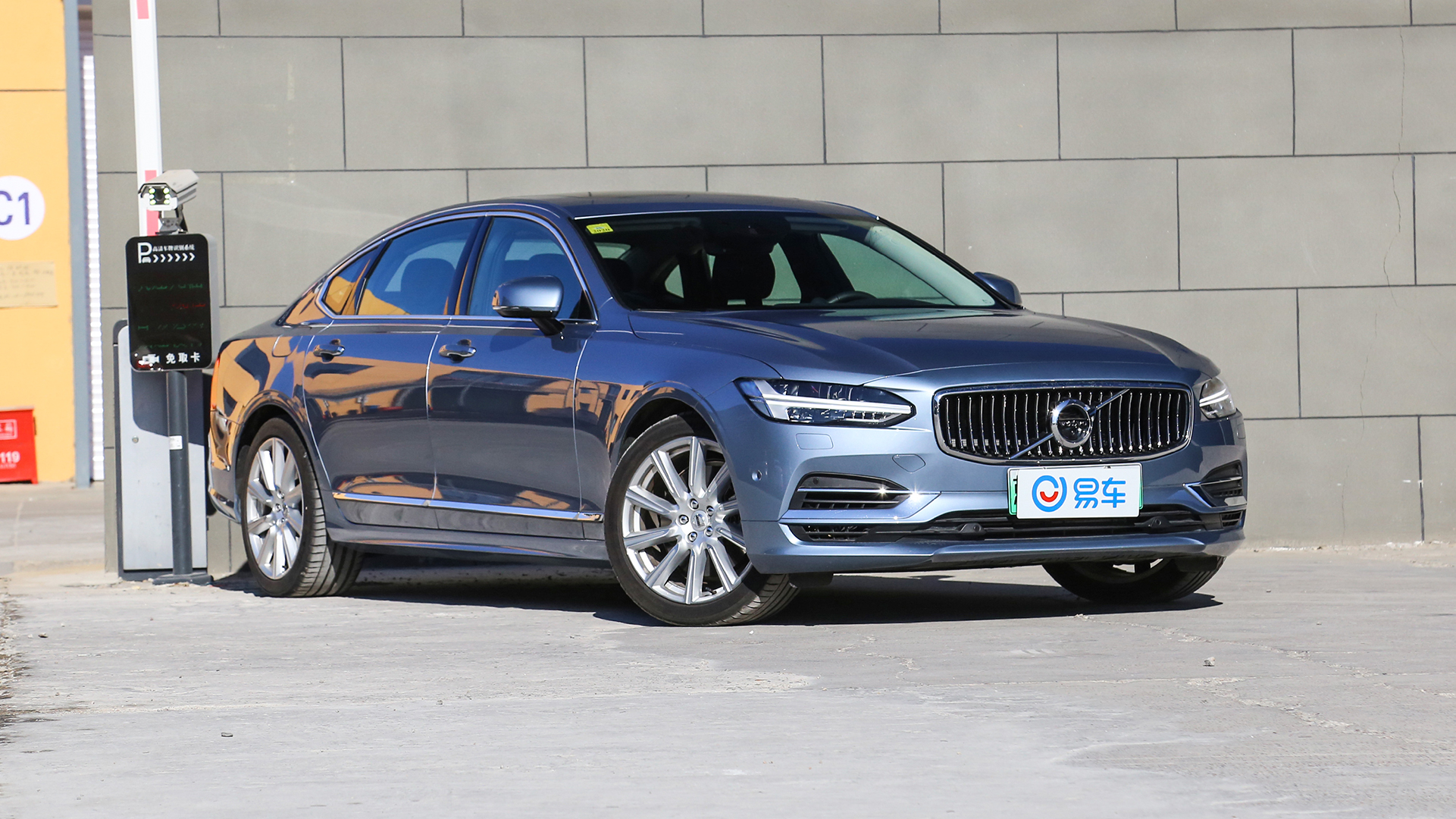 沃尔沃亚太新能源-新闻