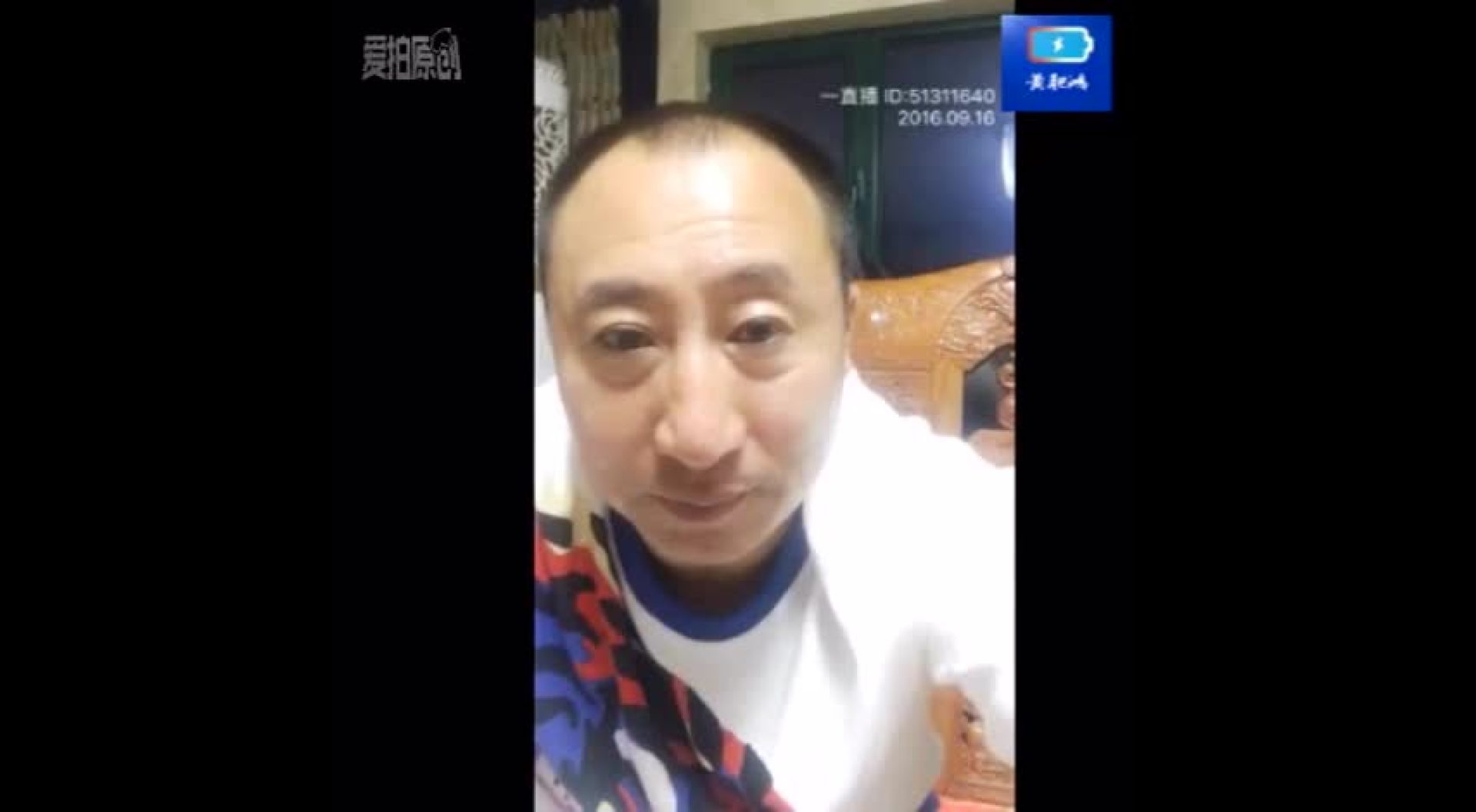 赵本山徒弟张小光"牛二"最后出镜视频和车祸监控视频曝光