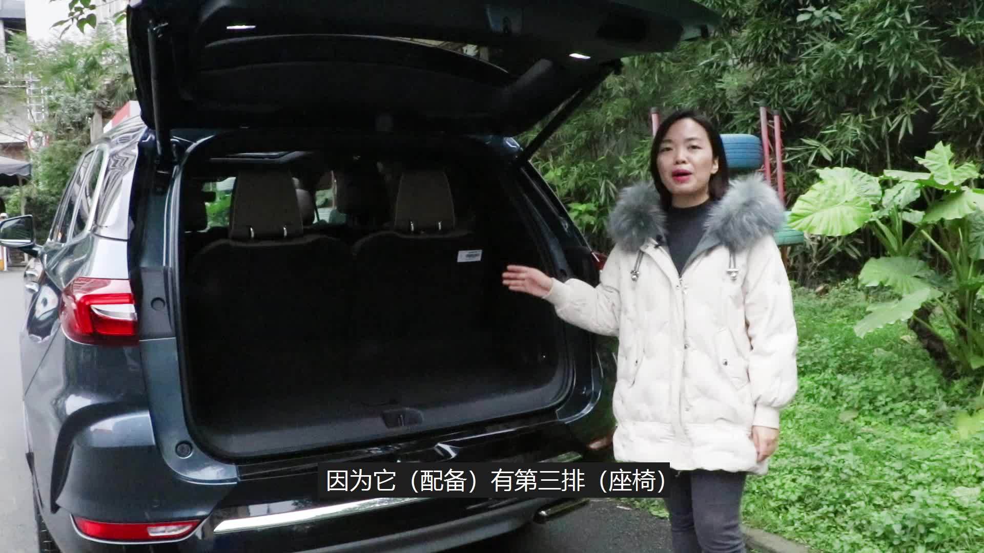 实拍别克昂科旗|第二,三排座椅支持电动放倒,功能太方便了!