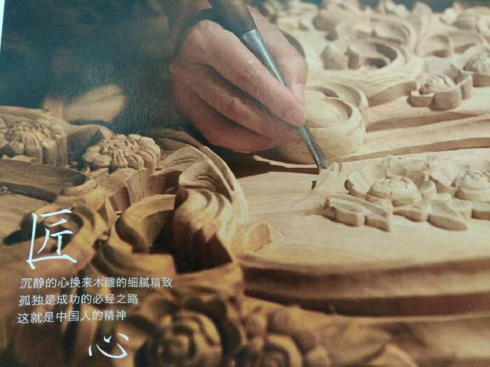 【12月 早安】_上海车友会