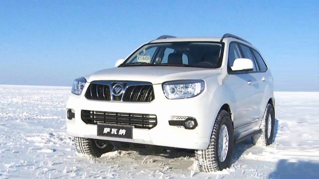 福田萨瓦纳suv极端环境豁车越野