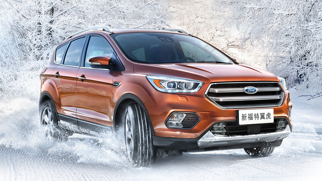 新长安福特翼虎智慧科技功能展示