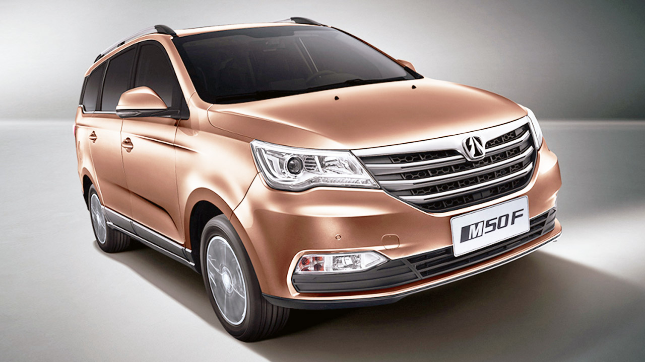 北汽威旺m50f起售价6.78万