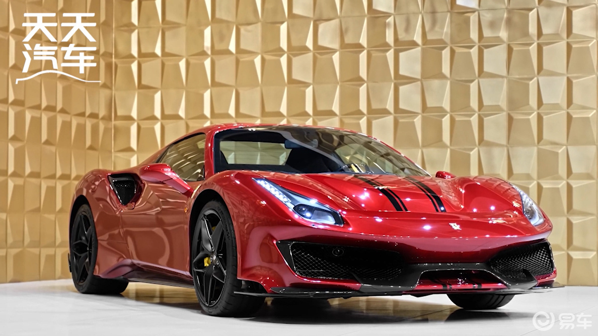 自信一点法拉利488gtmodificata进来了解一下