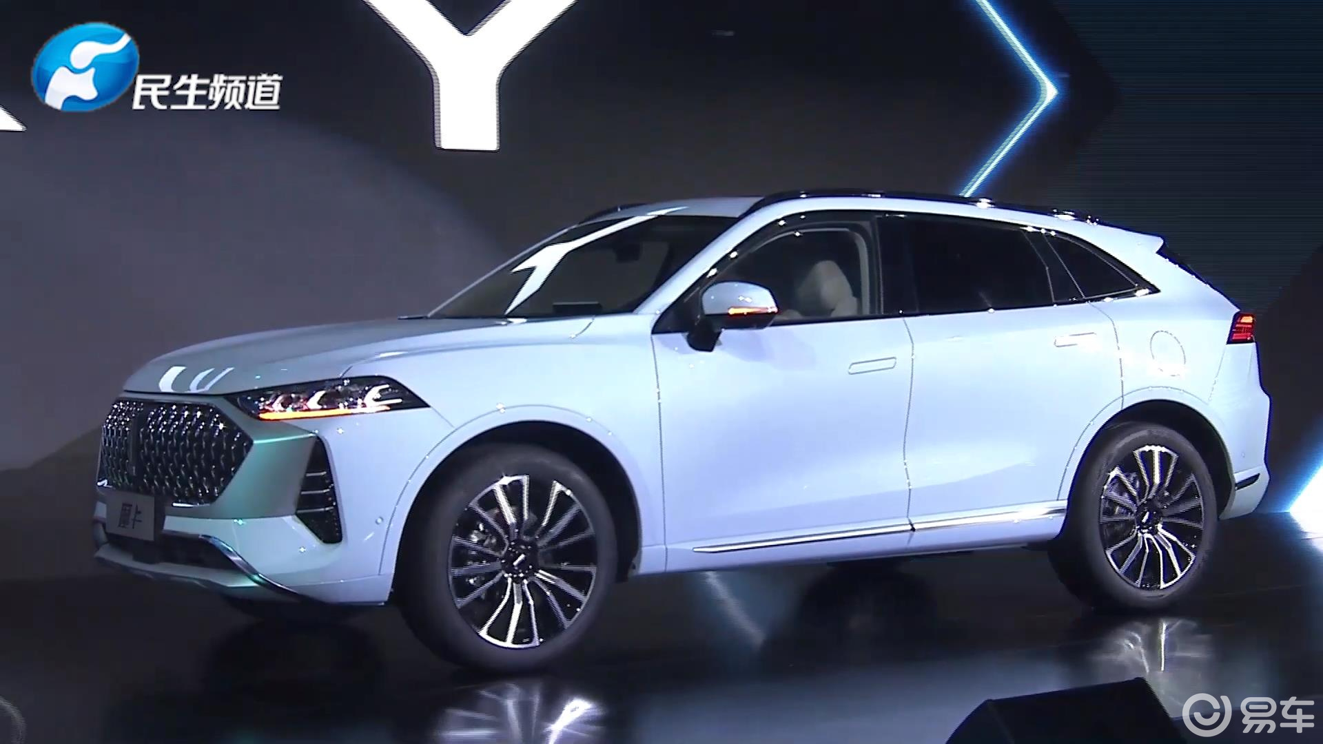 开创智能汽车wey时代,wey摩卡领智上市