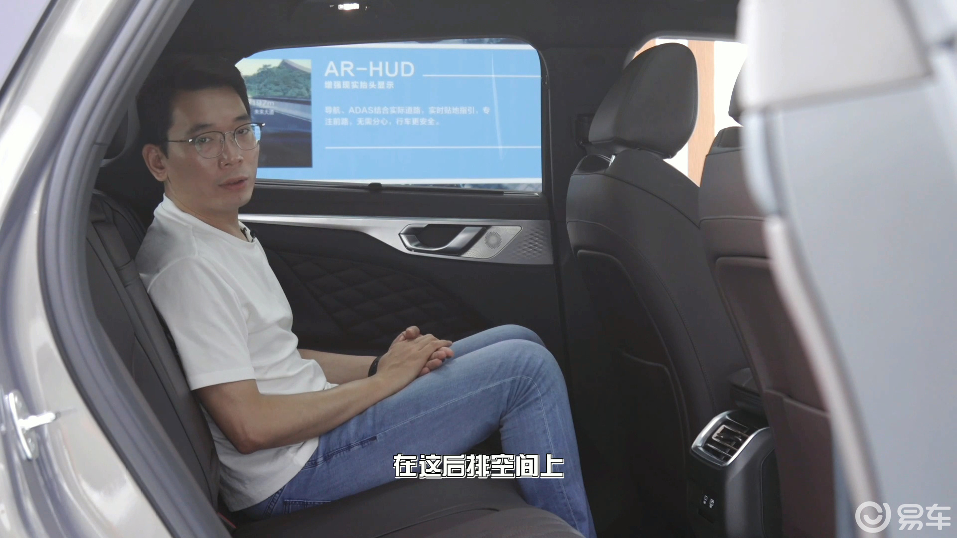 wey摩卡到店实拍 空间及乘坐体验解析