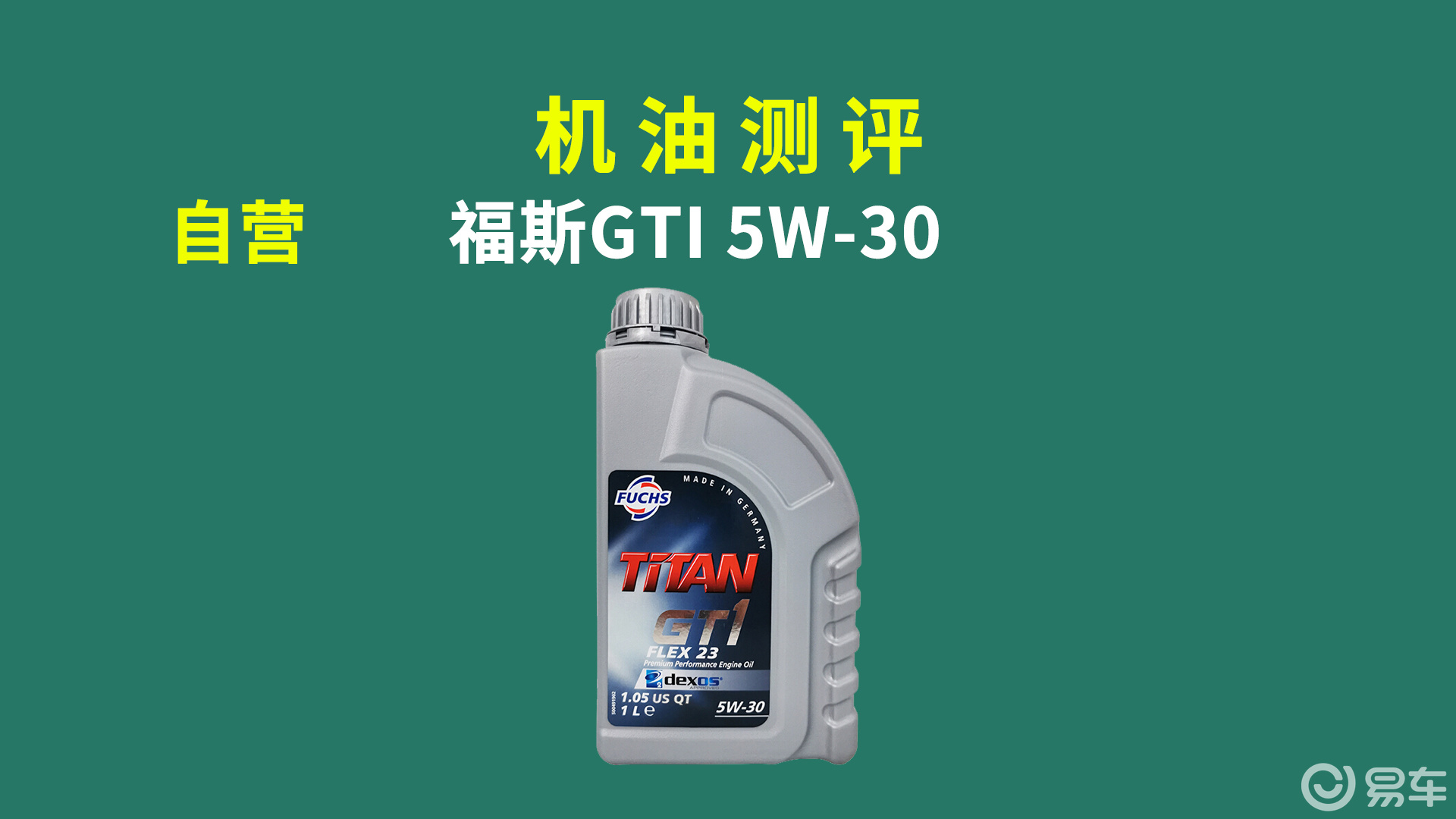 值否测评