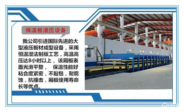 ge双排有哪些型号【福田面包】福田G7双排面包冷藏车厂家直销价格_https://www.jmylbn.com_新闻资讯_第10张