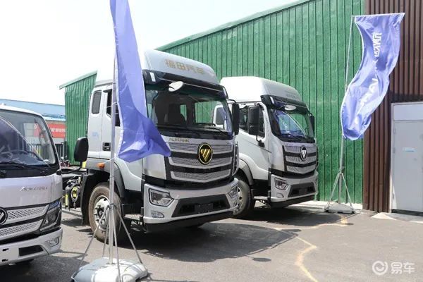 欧航r pro_易车知识库