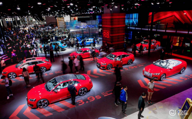 Img2 Bitautoimg Com Appimage 630 W1 Mapi Media