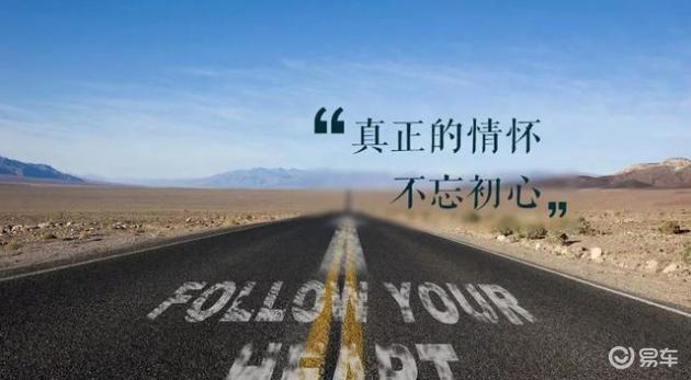 三缸机 cvt,"技术狂"奇骏的情怀老本,真的不够吃了