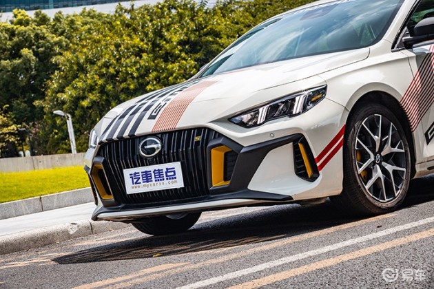 影豹上市-前脸-易车