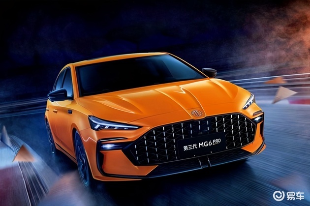 上汽名爵6pro 运动感十足的轿车 易车