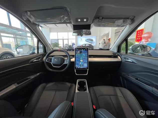 哪吒v内饰-速度-雷达-易车