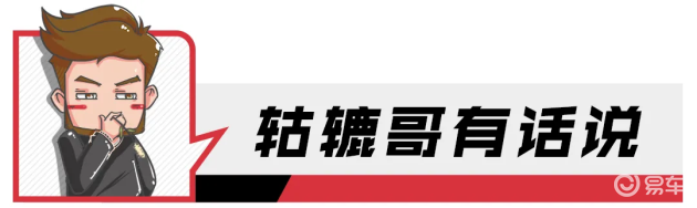 “一车传三代”？走进广汽丰田工厂，终于知道这句话是对的