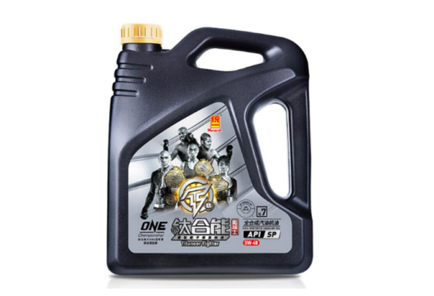统一机油好不好，来看看钛合能7系怎么样_易车