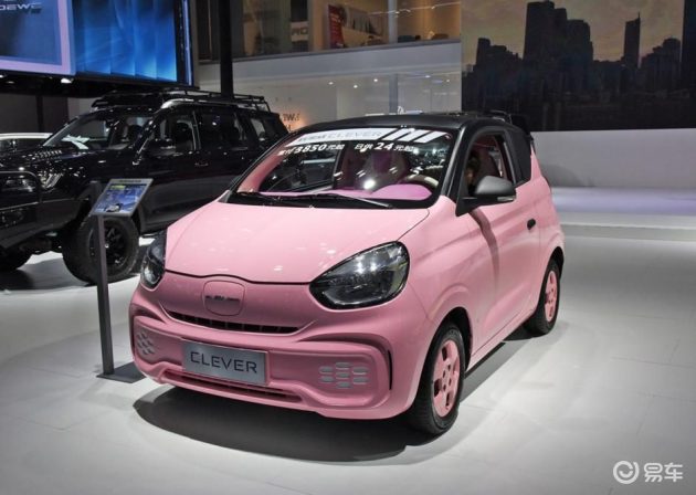 吸引小姐姐的套路五花八门 荣威也来造个粉色的车试试水 易车