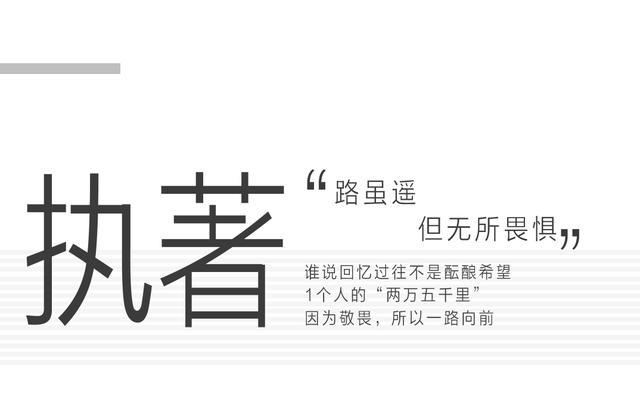 态度图案 29d003b6bcd94dbfa8def2dc1a1a8c6c.jpeg