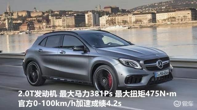 全球加速最快的2.0t车型 6d905a4e363549b4ba696616ee9a27d9.jpeg