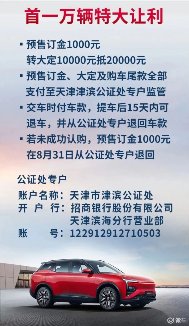92a389241c924329bee5a784e2fb6097.jpeg