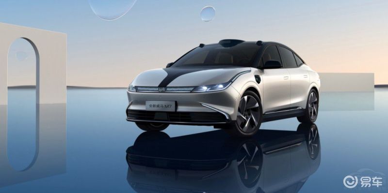 apollo上市_易车知识库
