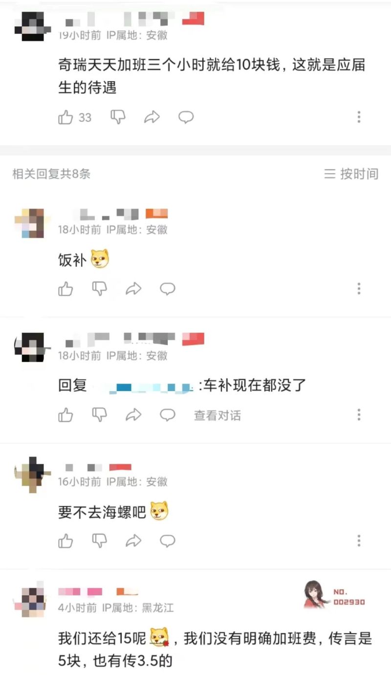 8e5ef6afa82b43e88aaba9e8e38bca17.jpeg