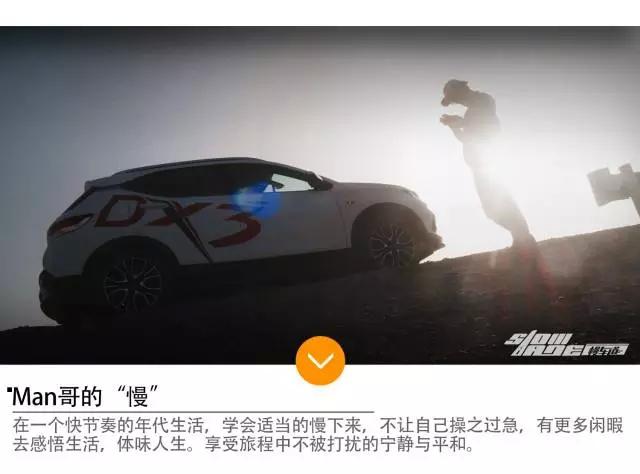 老司机开车稳的表现 w640_h474_12118ebcf55d4c9494c6fd792d6e9deb.jpeg