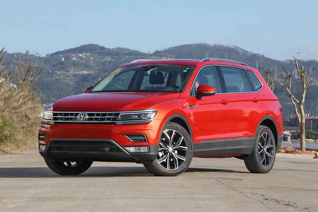 途观l2023款车内装饰品 w640_h427_b0fc6171d86248e497b42011806b5f21.jpeg