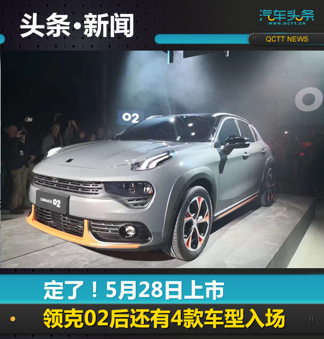 w640_h670_87fbd1202da14feabcd4fba1ae82ec1d.jpeg