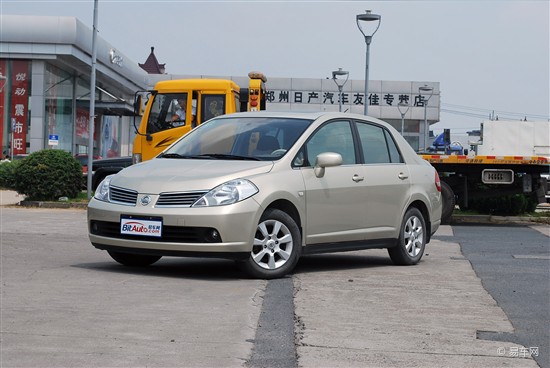 2006款东风日产颐达二手车报价548万元