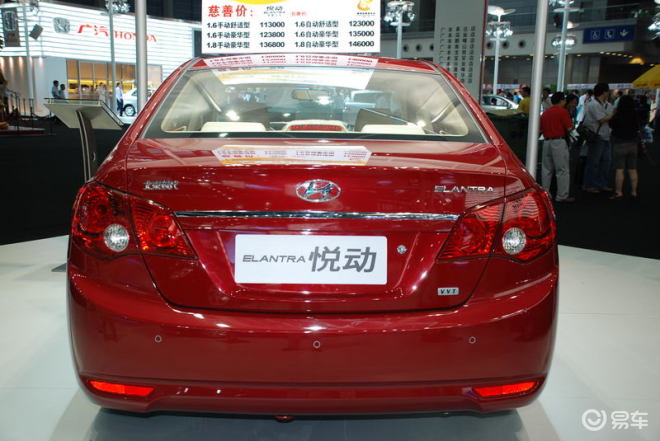elantra悦动