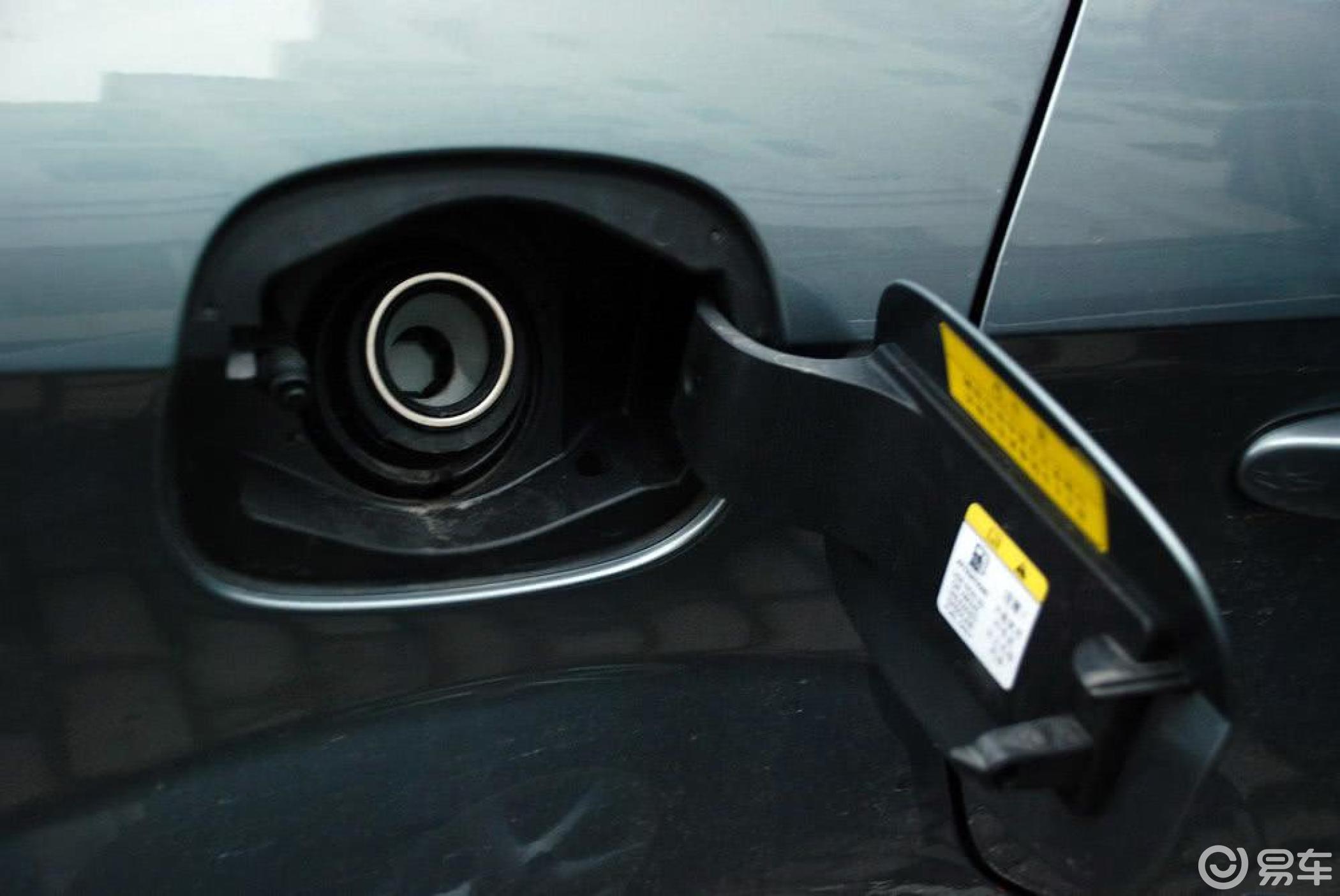 【蒙迪欧2008款致胜 2.