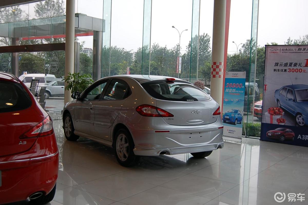 【奇瑞a32009款两厢 1.