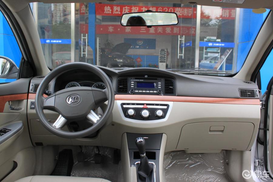 【力帆6202009款精典版 舒适型内饰汽车图片-汽车图片大全】-易车网