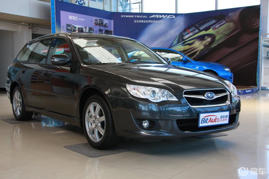 【新力狮2008款2.0r旅行轿车外观汽车图片-汽车图片大全】-易车网