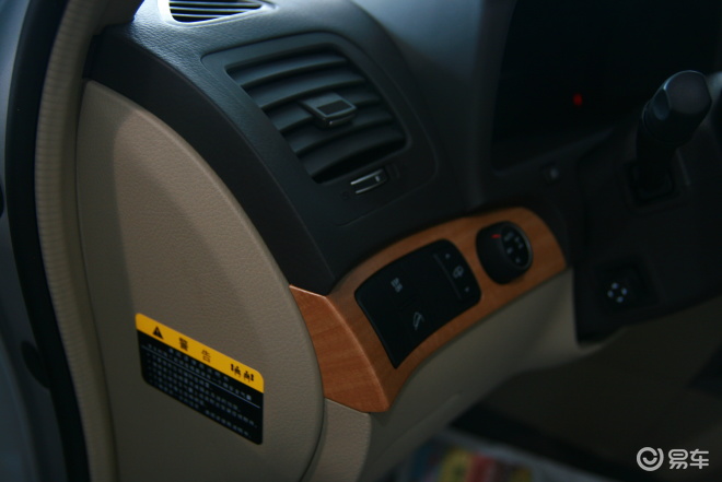 霸锐(进口) 3.8 at 4wd—4起亚霸锐内饰